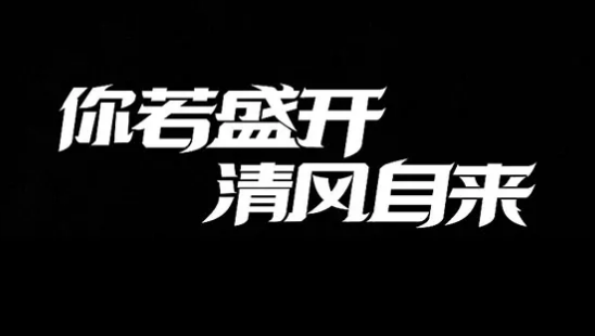 新乡产品样本画册印刷