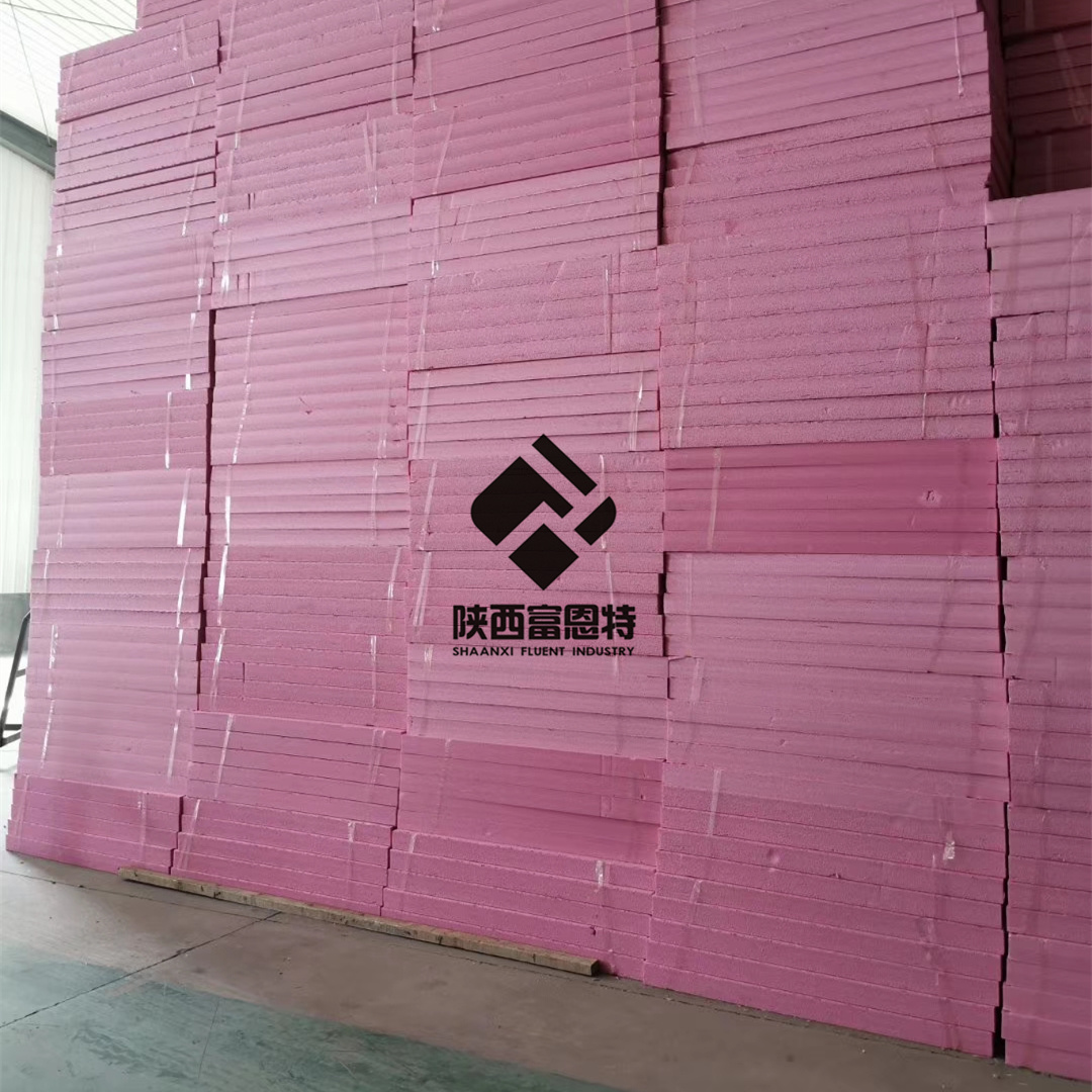 陕西汉中挤塑板厂