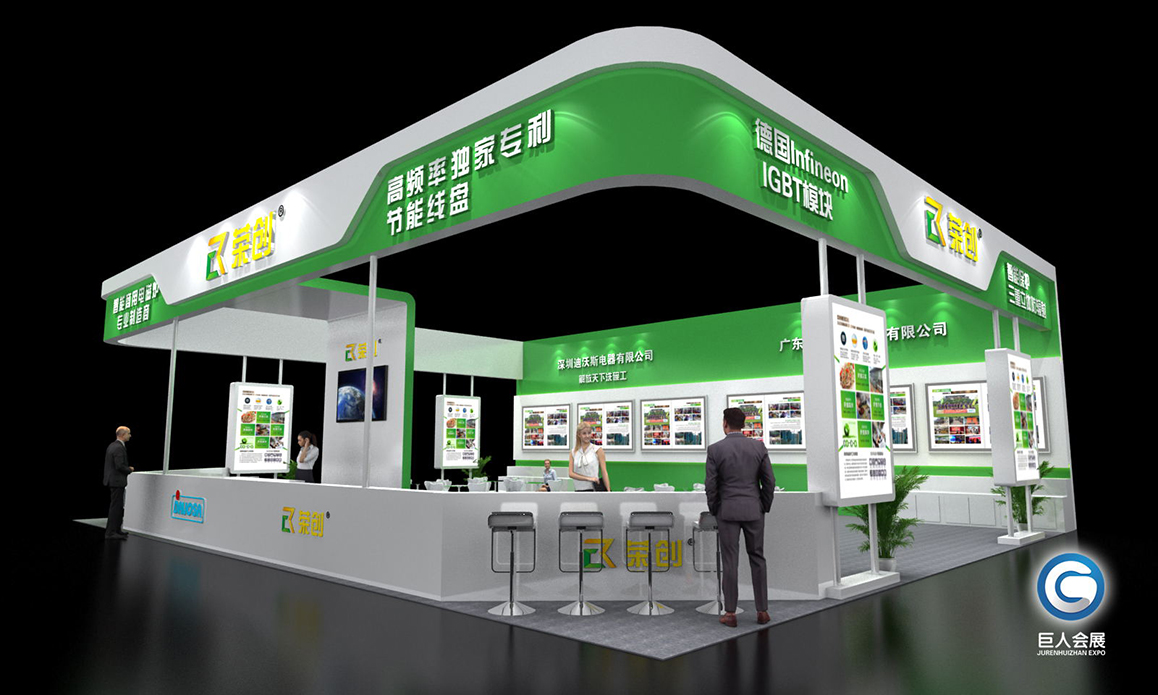 酒店用品展