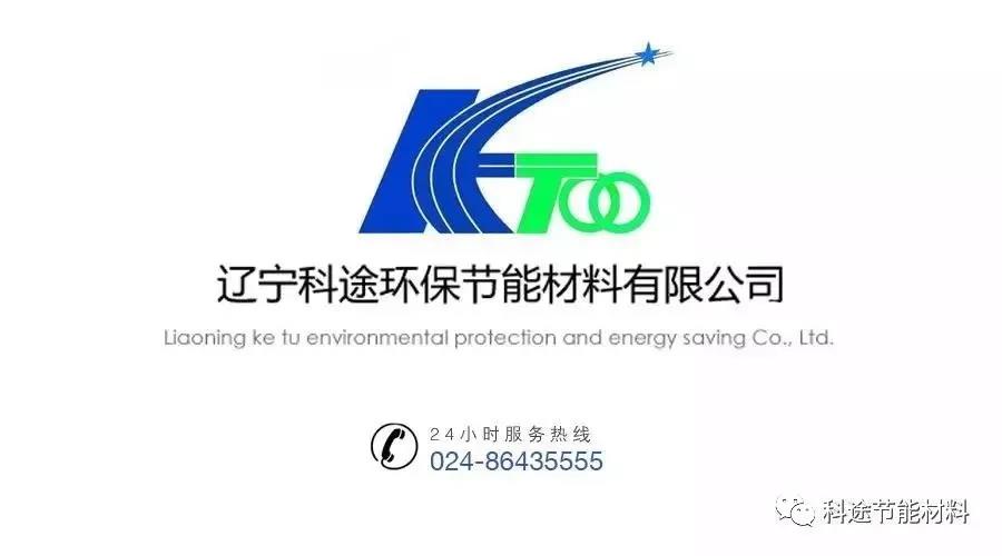 北京地方标准