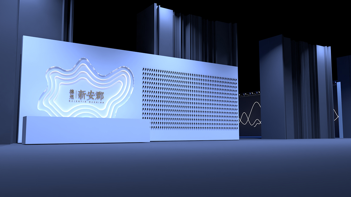 展台搭建