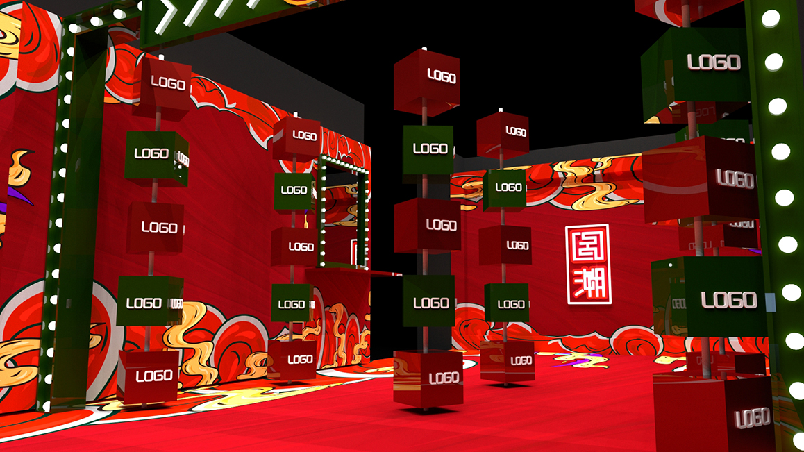 展台设计制作