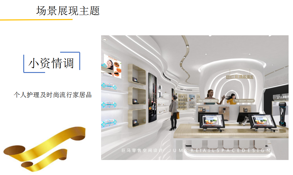 乐己时光