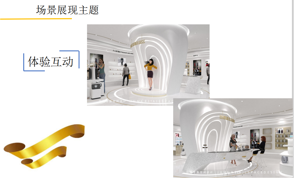 乐己时光