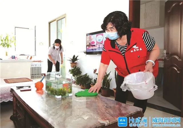 威海山威海诚汽车服务有限公司