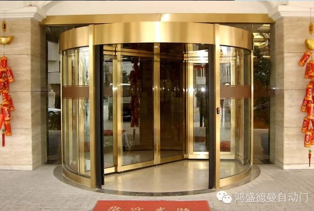 旋转门