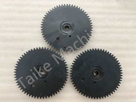 Gear