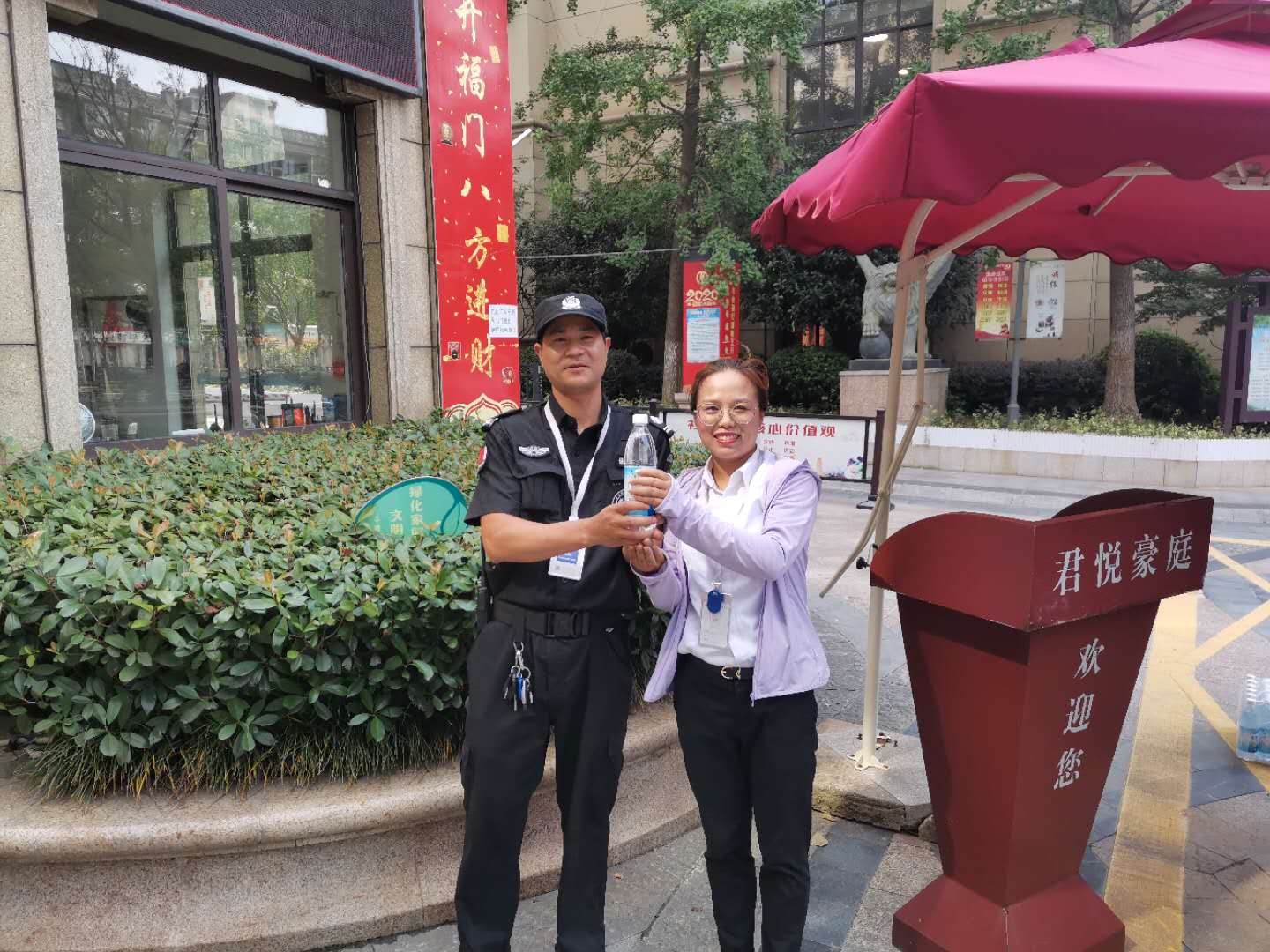 炎炎夏日送清凉