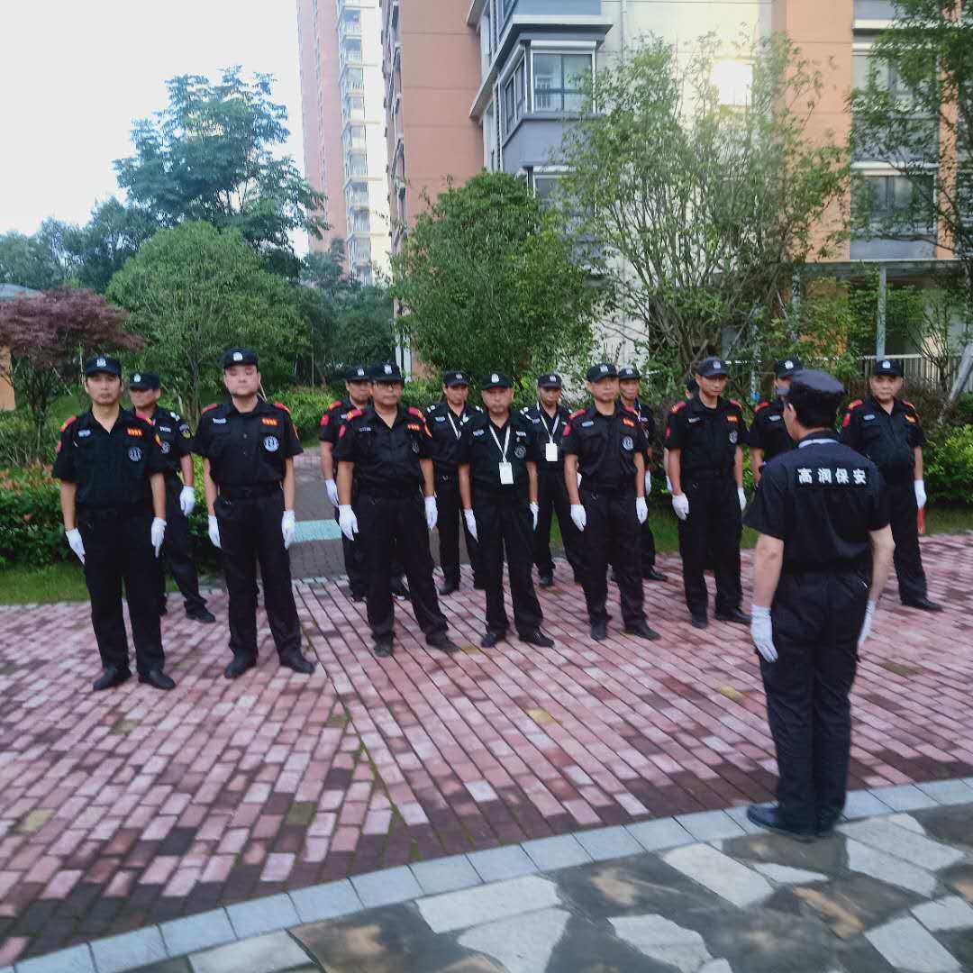 濑江新城