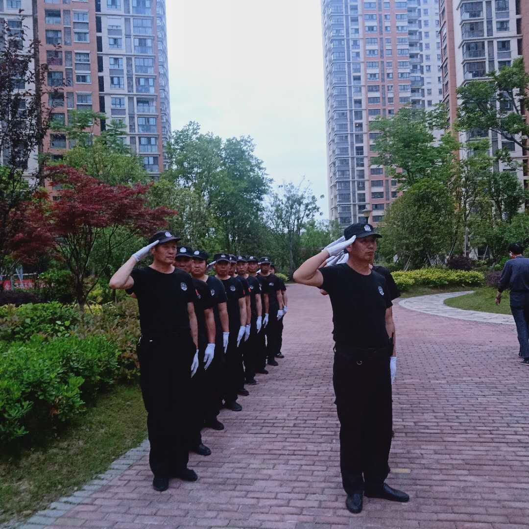 濑江新城