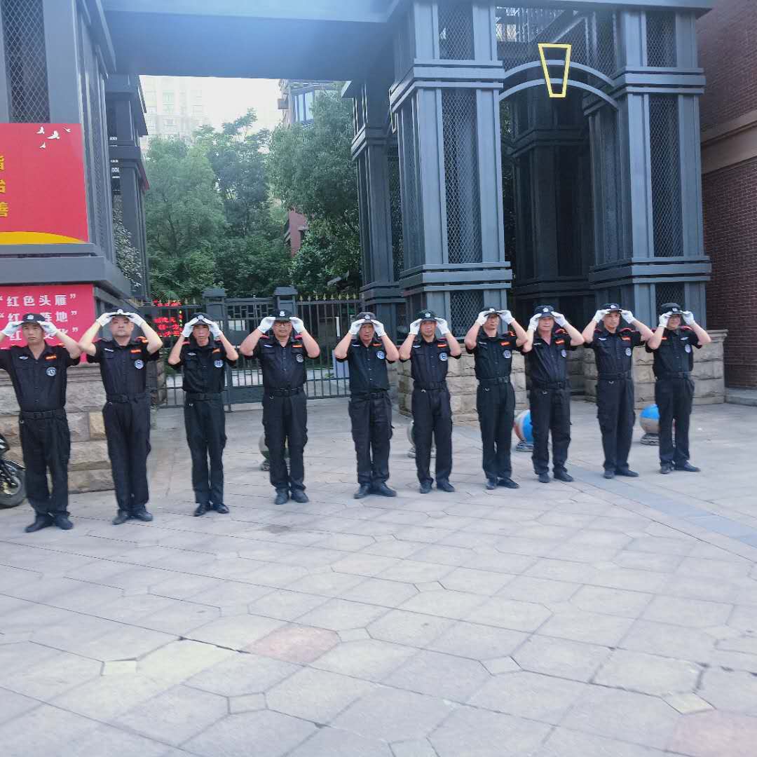 英伦尊邸