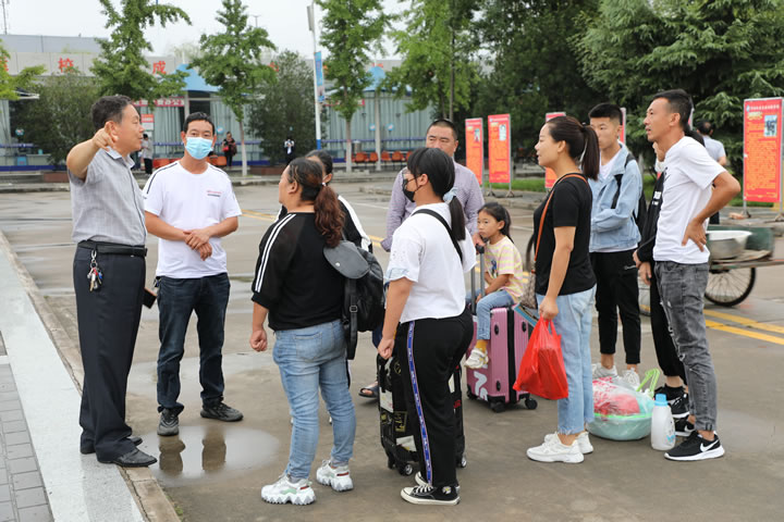 遵义高铁乘务学校