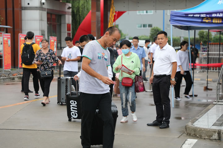 遵义高铁乘务学校