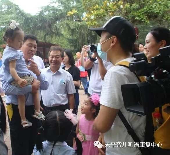 郑州市中原区未来听力语言康复中心参加河南省残联主办的残疾预防日主题宣教活动