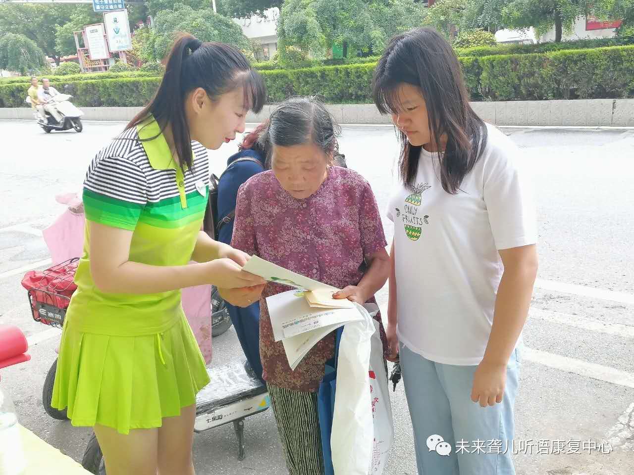 唐河县残联举办残疾预防日户外宣传活动南阳未来听障儿童听语康复中心应邀参加