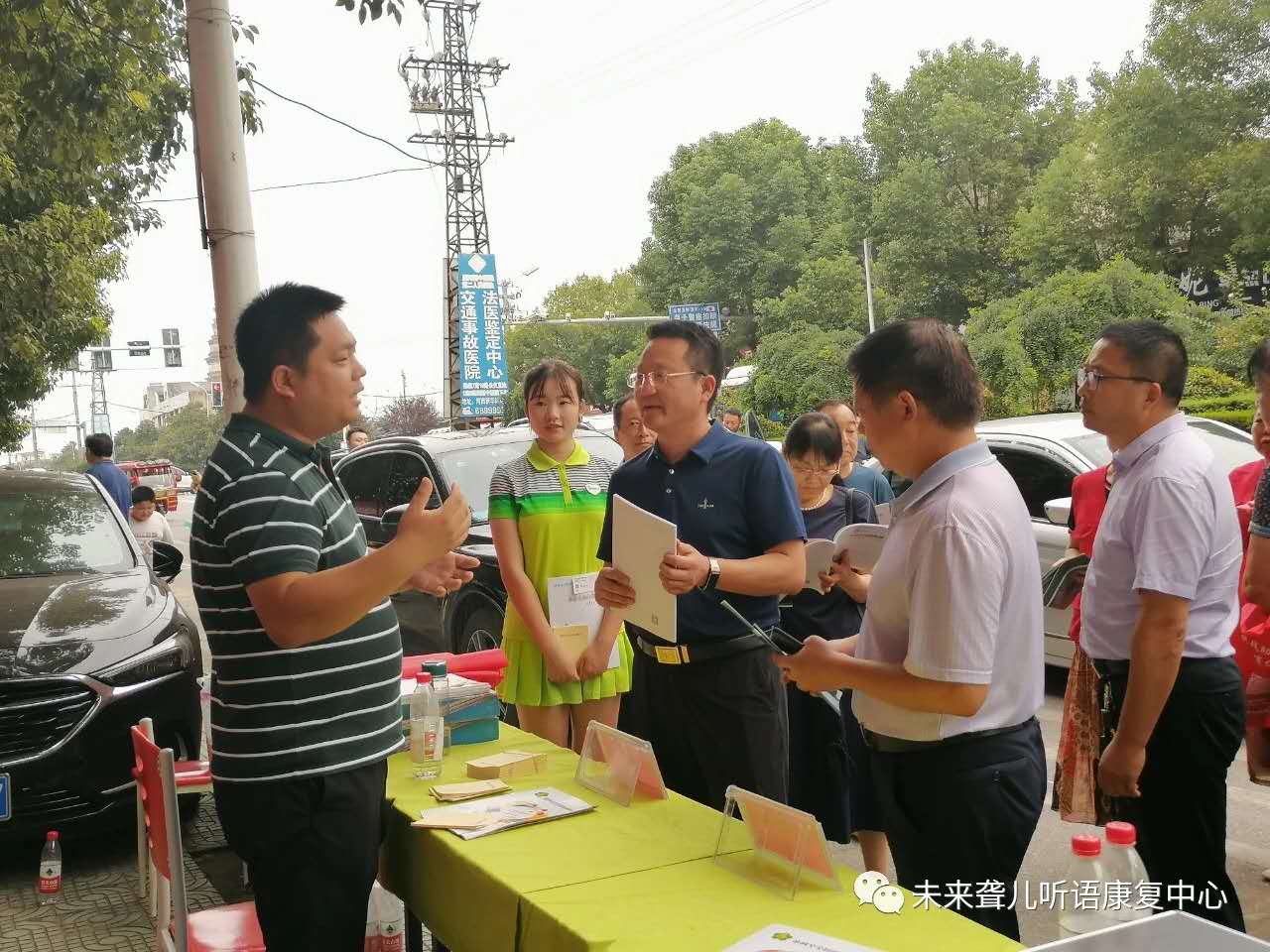 唐河县残联举办残疾预防日户外宣传活动南阳未来听障儿童听语康复中心应邀参加