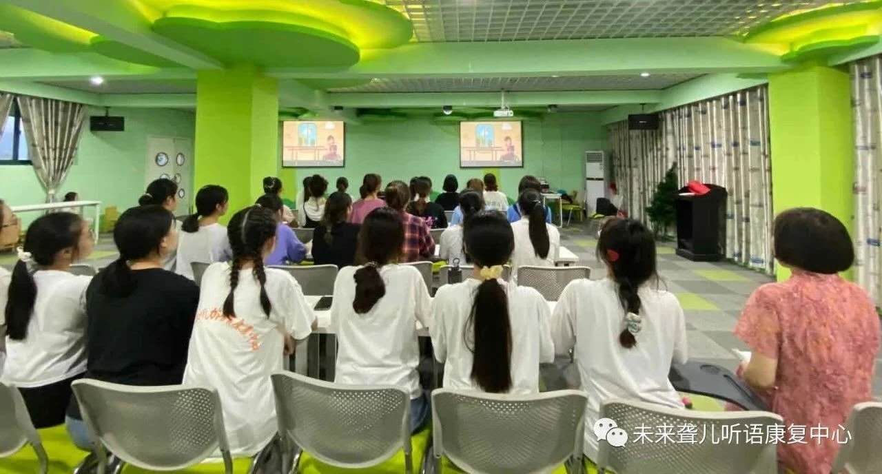 未来听障儿童康复南阳中心举办8.25残疾预防日主题宣教活动暨2020年上半年毕业典礼