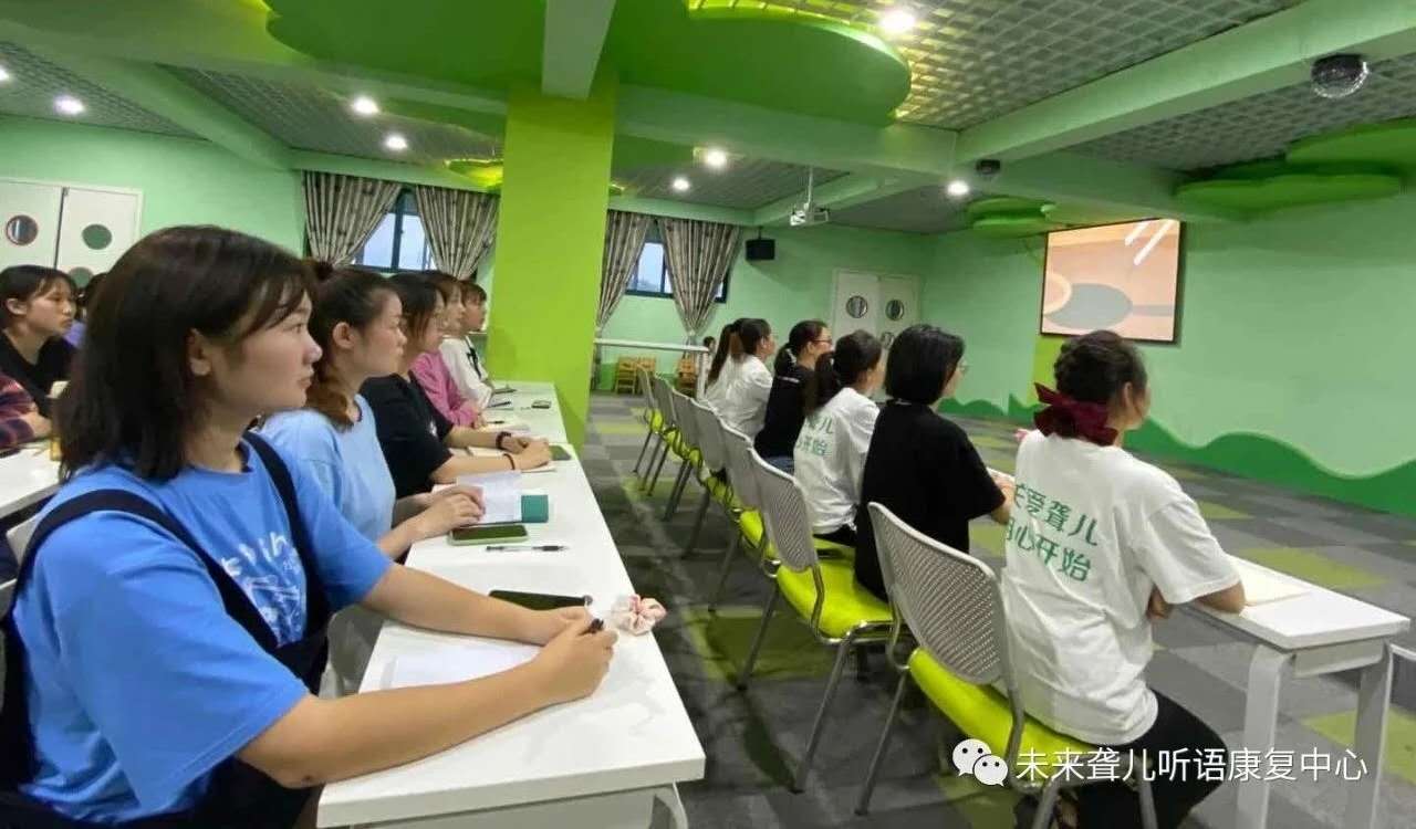 未来听障儿童康复南阳中心举办8.25残疾预防日主题宣教活动暨2020年上半年毕业典礼