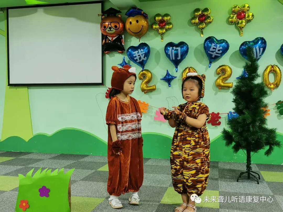 未来听障儿童康复南阳中心举办8.25残疾预防日主题宣教活动暨2020年上半年毕业典礼