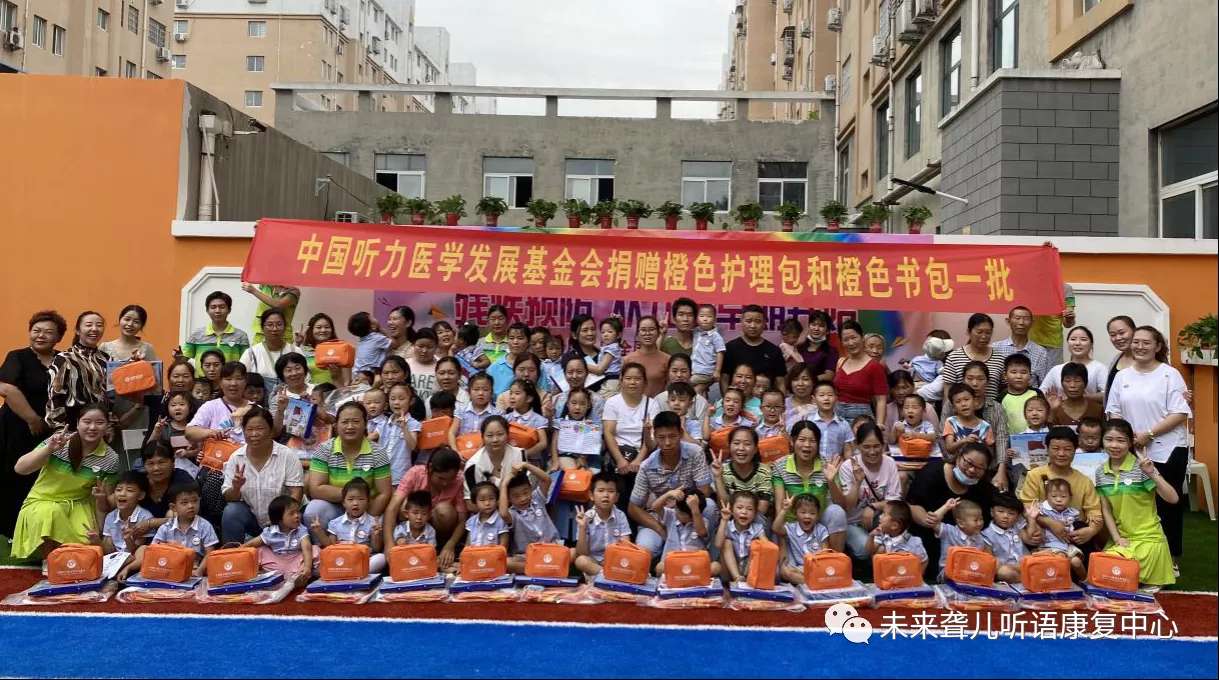 开封未来·雅歌听力语言康复中心举办丰富多彩的全国残疾预防日宣教活动