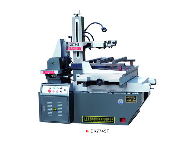 DK7745F（非標）