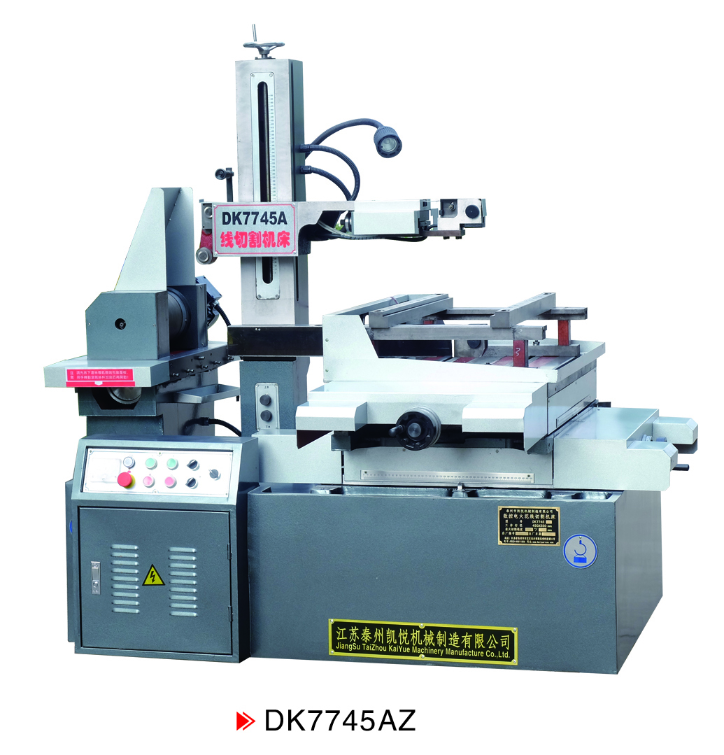 DK7745