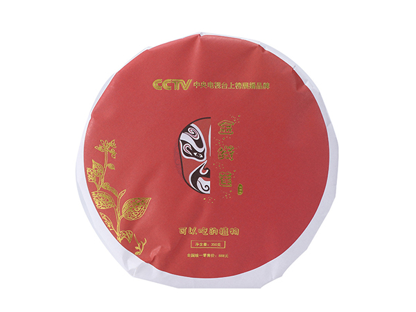 金线莲-干货