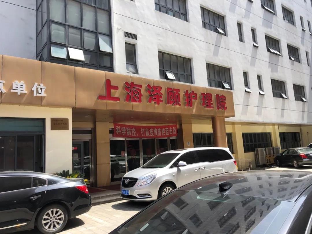 ABS治療車