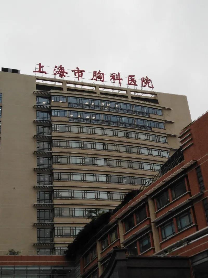 ABS治療車