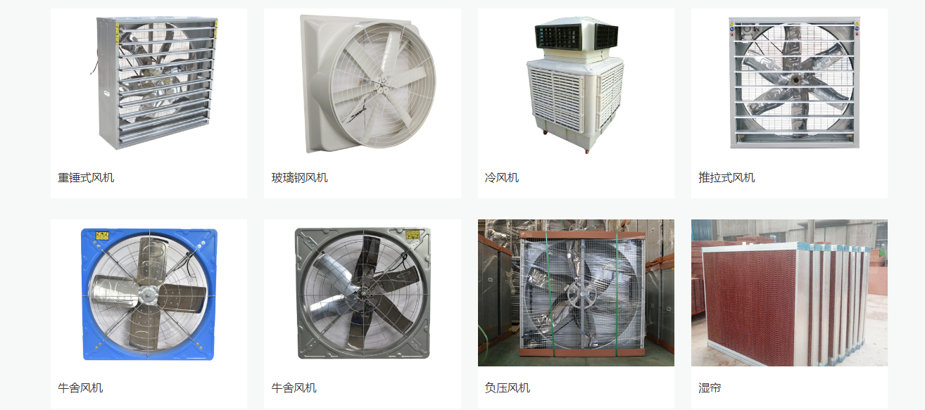 企業微信截圖_20200904141349.png
