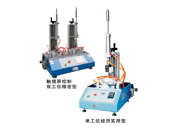 手機跌落試驗機