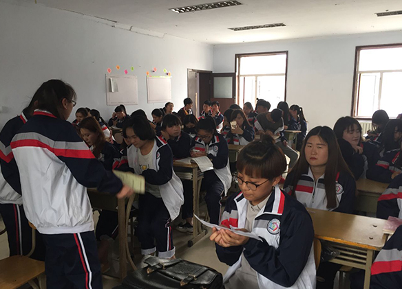 张家口科技职业学校
