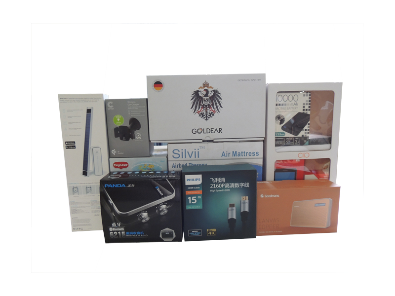 packaging boxes