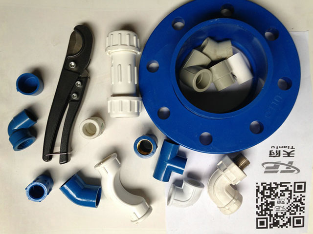 PVC兰管件