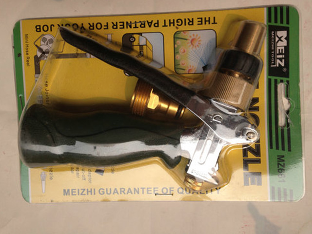 铜头，铁手柄大洗车水枪