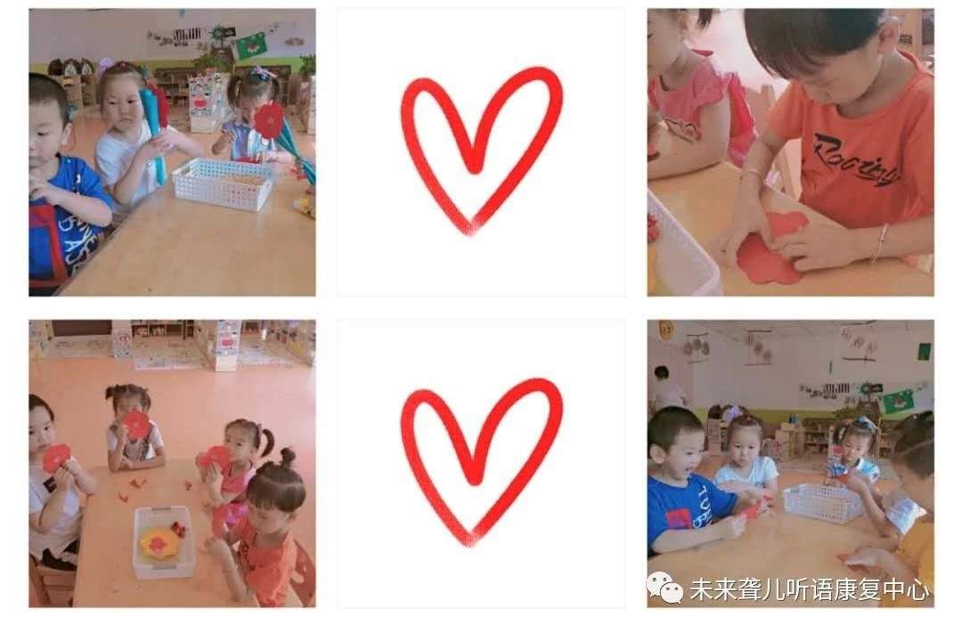 感恩教师节未来听障儿童听语康复中心的“暖心教师节”