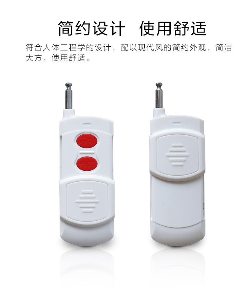 1000米