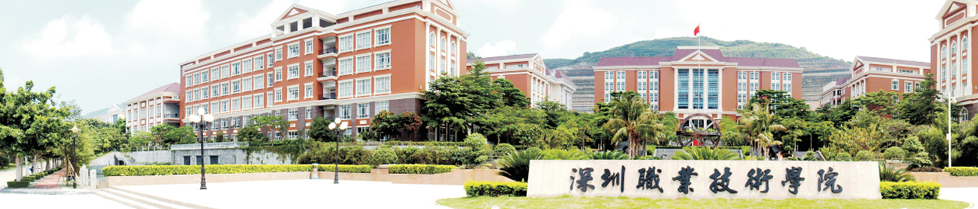 四川北斗汇通科技