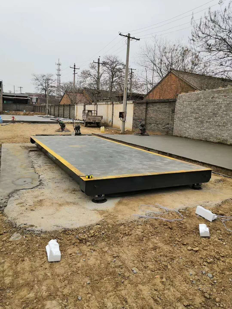 電子汽車衡