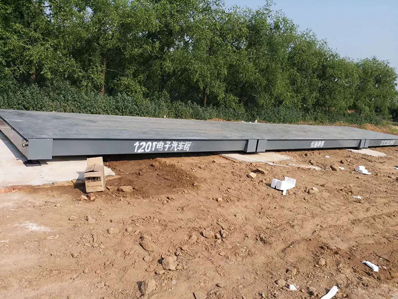 電子汽車衡