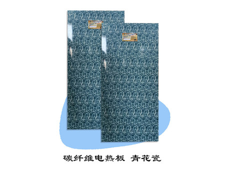 沈阳电热板