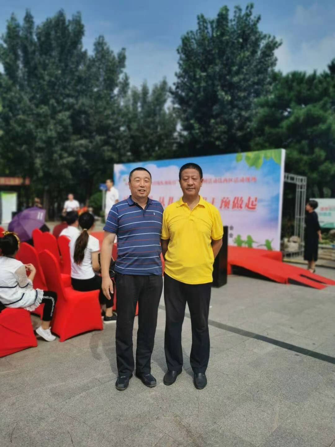 沈阳孤独症培训
