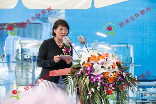 林德