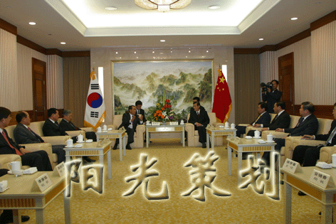 STX酒会