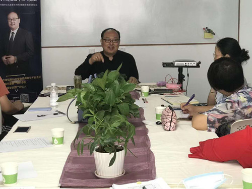 美相学院官网