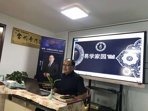 美相学院官网
