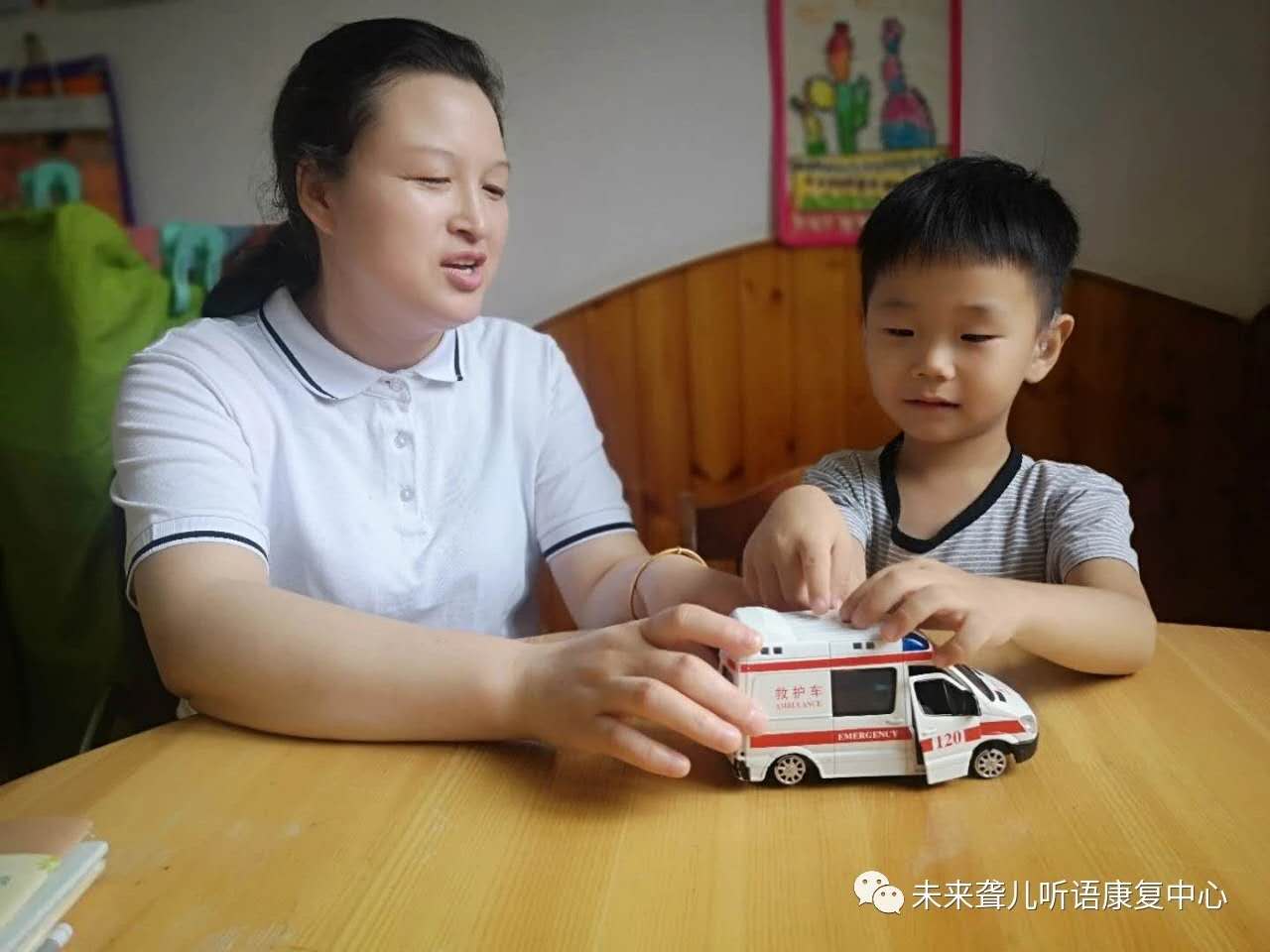 这个秋天～未来听语听障儿童康复中心各校区依然康复硕果满枝头（一）
