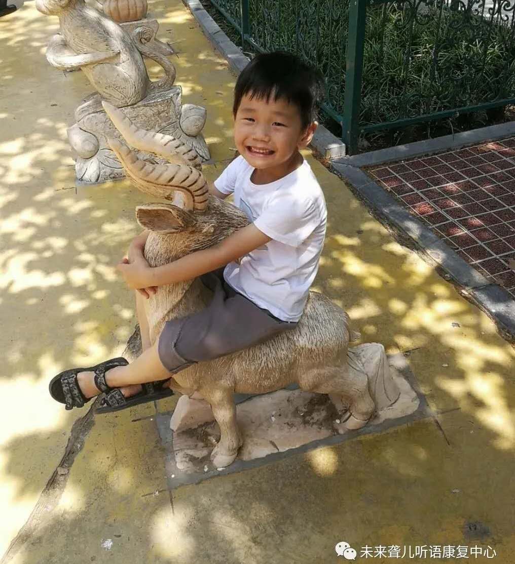 这个秋天～未来听语听障儿童康复中心各校区依然康复硕果满枝头（一）