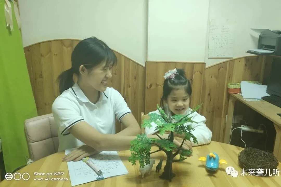 这个秋天～未来听语听障儿童康复中心各校区依然康复硕果满枝头（二）