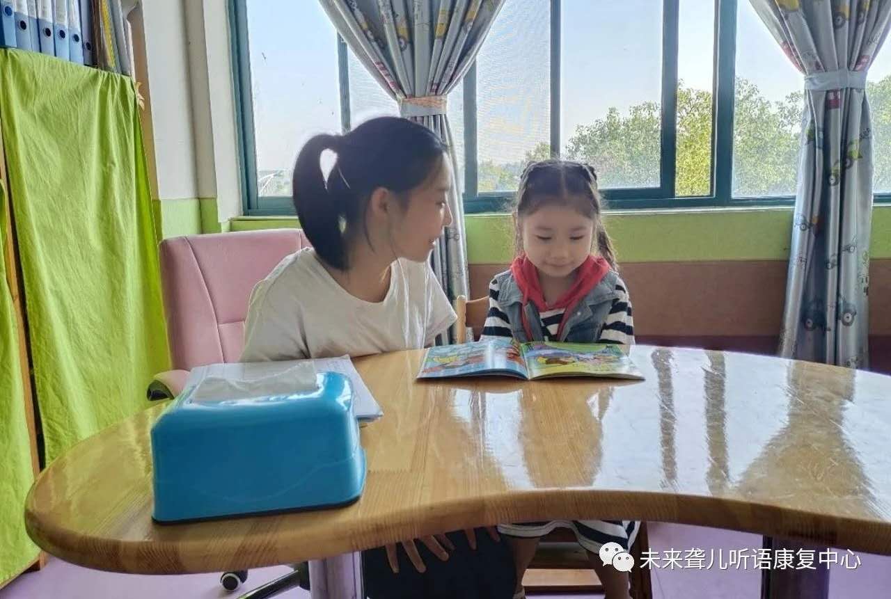 毕业季，惜别话感恩——未来听语康复效果怎么样？让孩子自己说话！